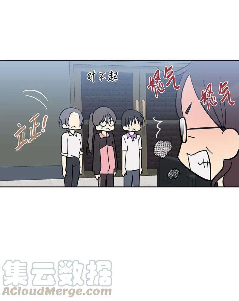 我的叔叔是超级巨星11 新鲜的事情