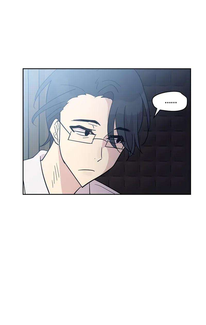 我的叔叔是超级巨星11 新鲜的事情