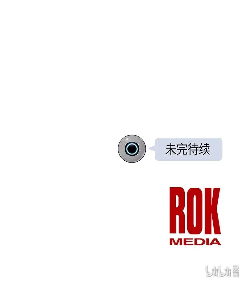 我的叔叔是超级巨星11 新鲜的事情