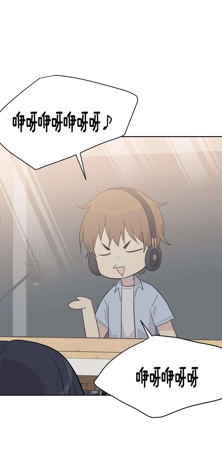 我的叔叔是超级巨星11 新鲜的事情