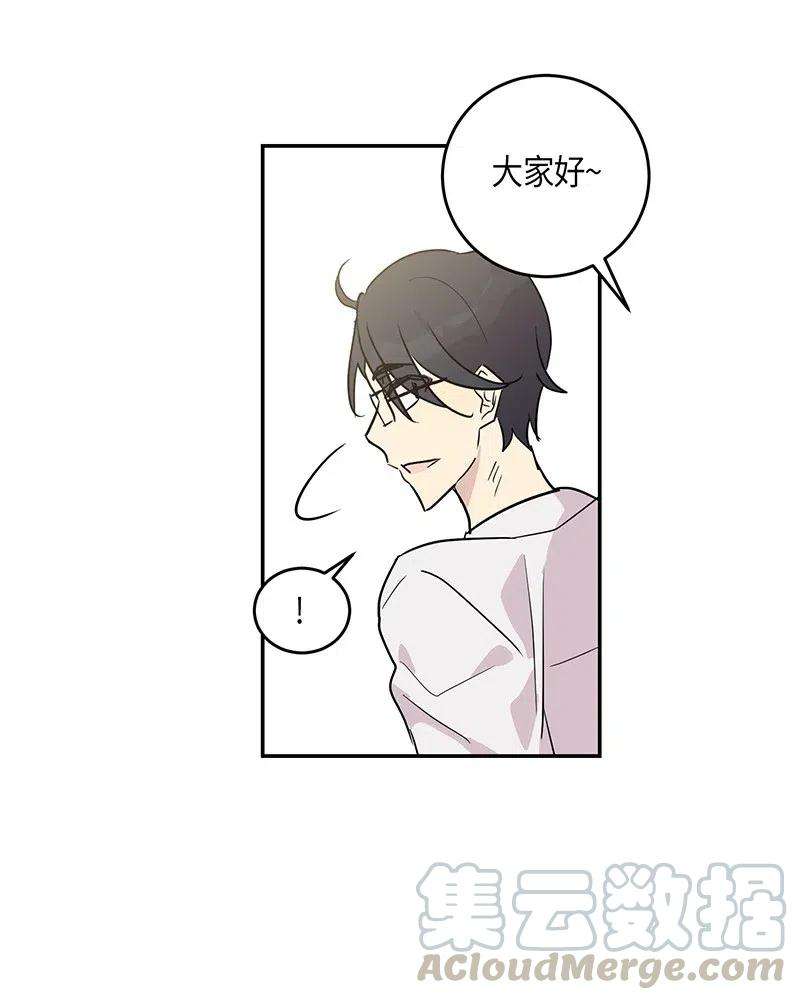 我的叔叔是超级巨星12 焕然一新