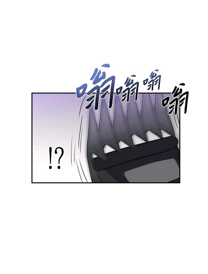 我的叔叔是超级巨星12 焕然一新