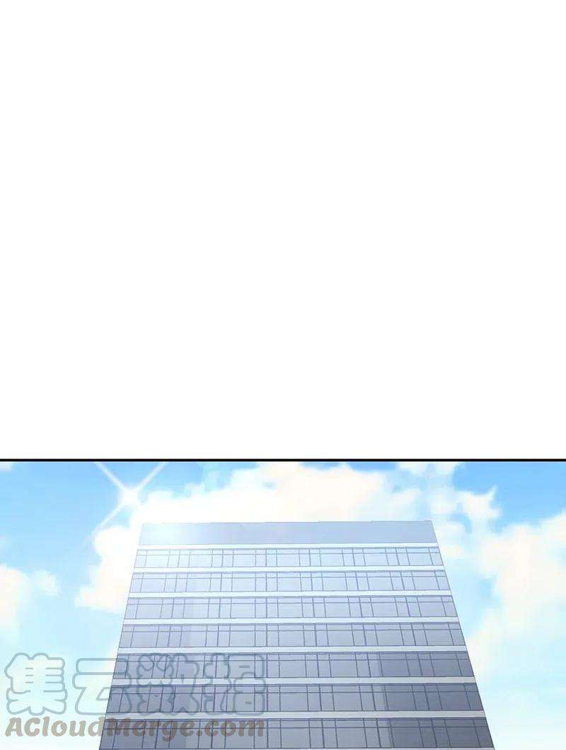 我的叔叔是超级巨星13 初次见面