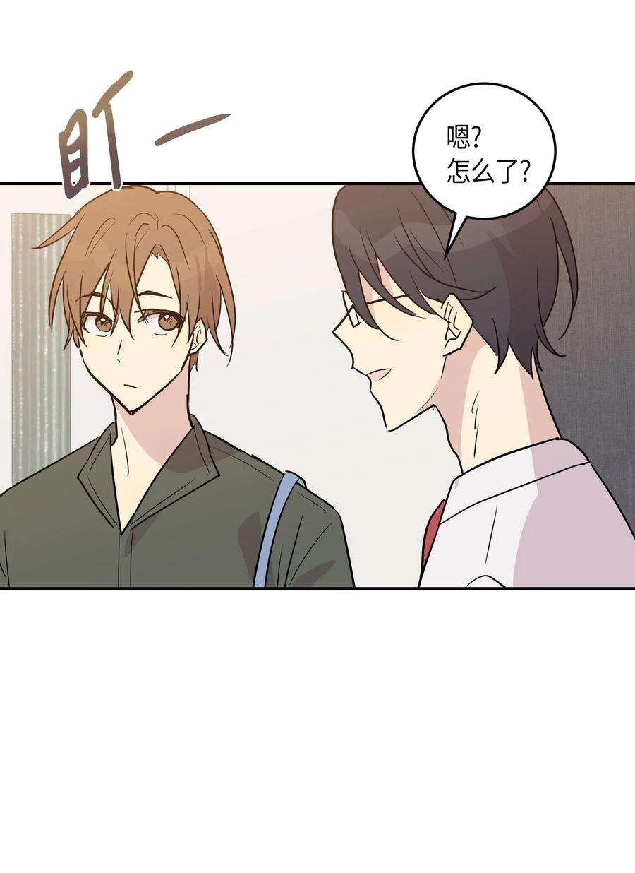 我的叔叔是超级巨星14 离别之歌