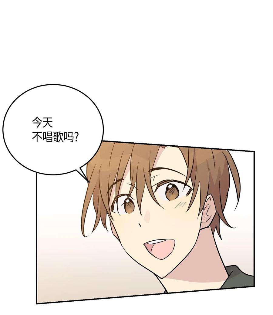 我的叔叔是超级巨星14 离别之歌