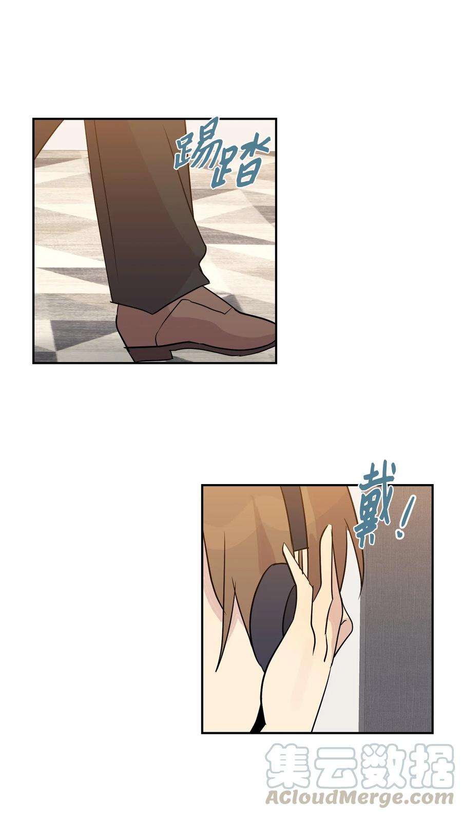 我的叔叔是超级巨星14 离别之歌