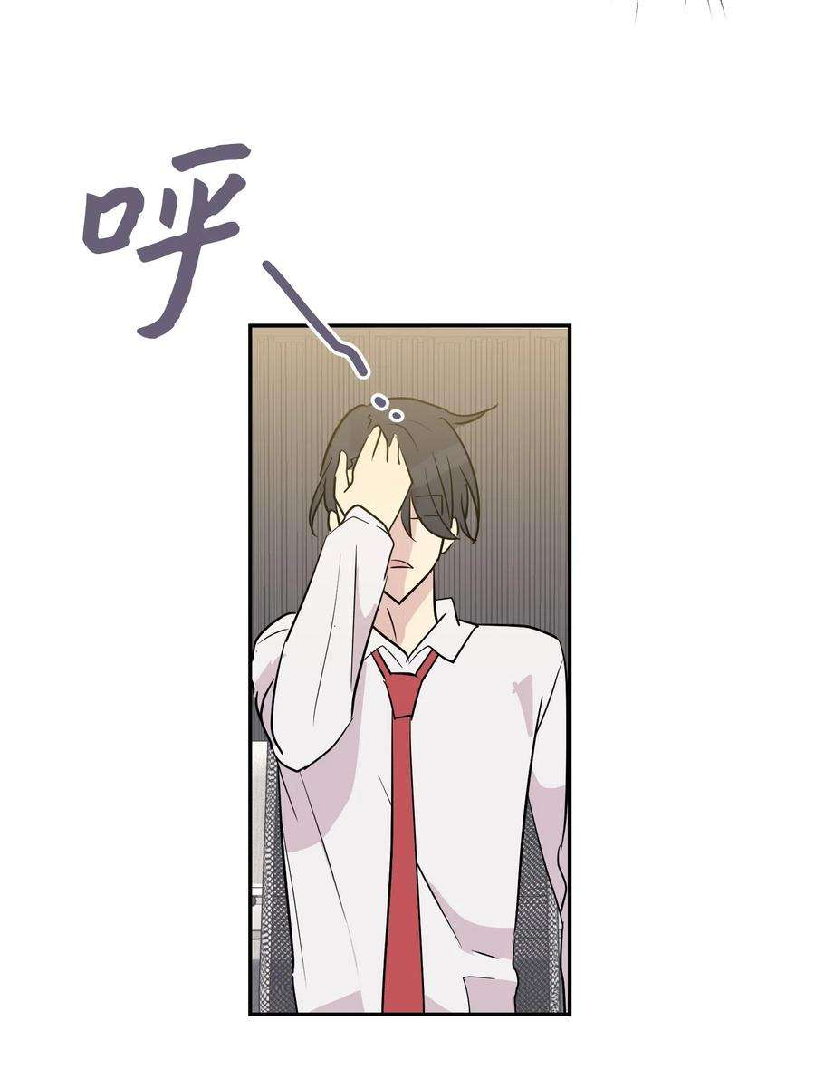 我的叔叔是超级巨星14 离别之歌