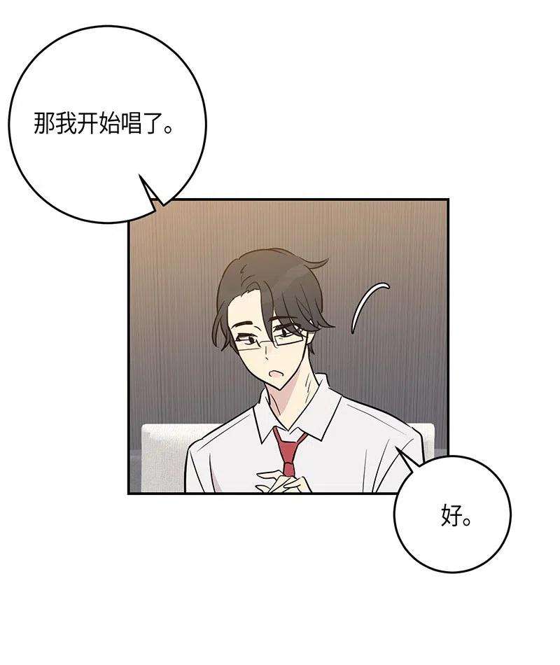 我的叔叔是超级巨星15 让我思念的人啊