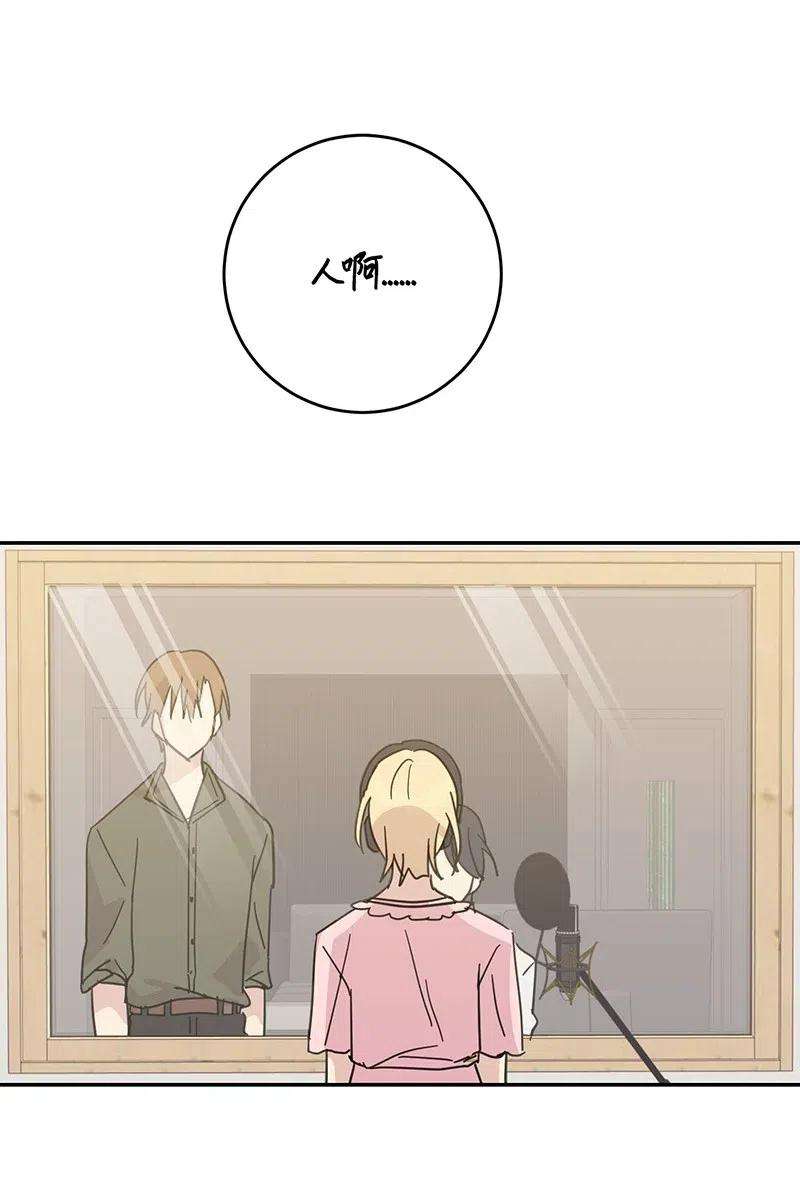 我的叔叔是超级巨星15 让我思念的人啊