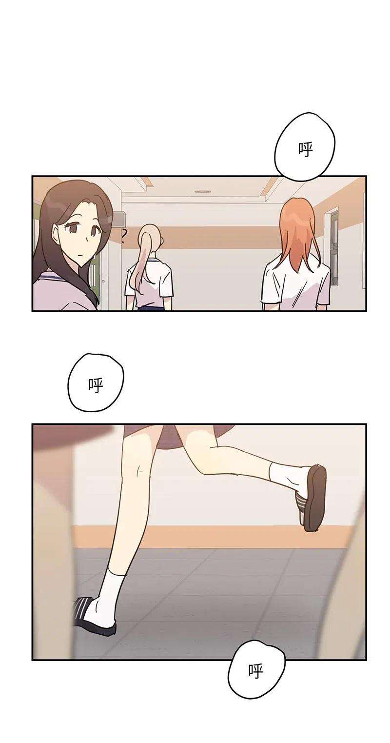 我的叔叔是超级巨星15 让我思念的人啊