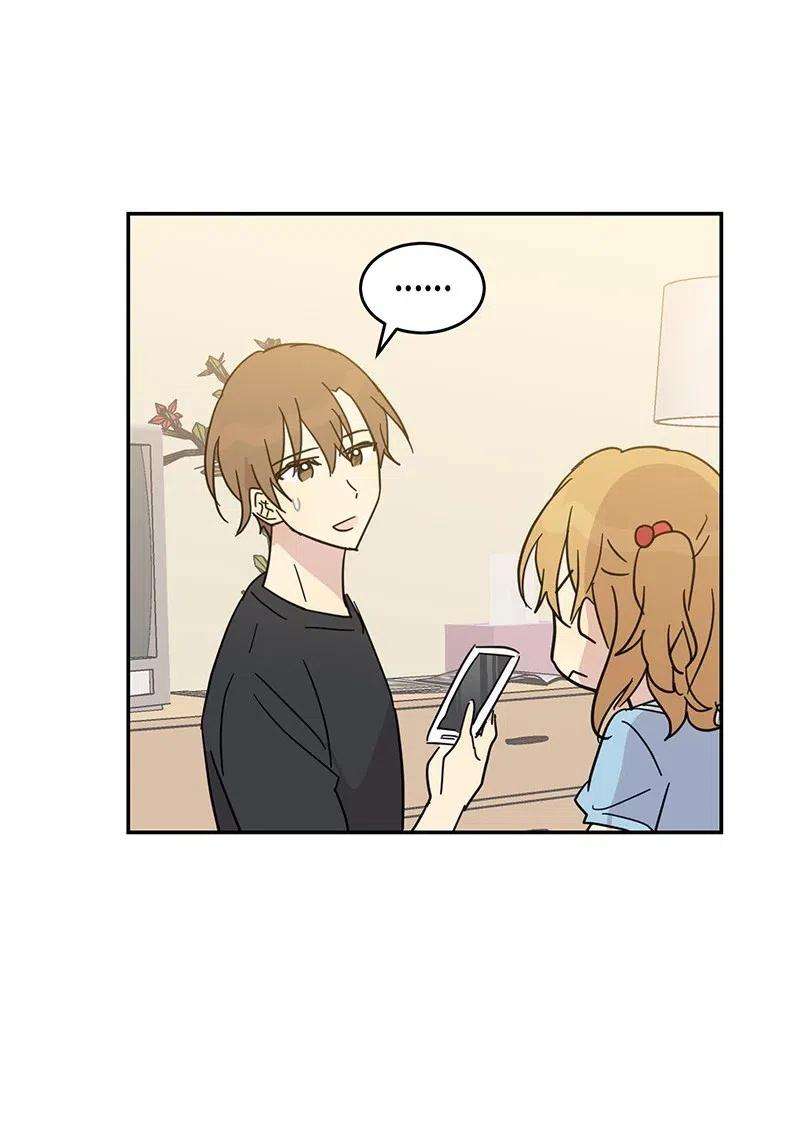 我的叔叔是超级巨星16 发布第一首歌