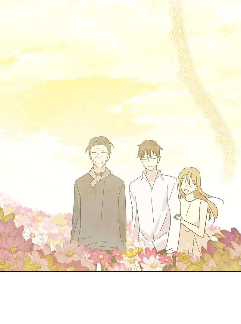 我的叔叔是超级巨星16 发布第一首歌