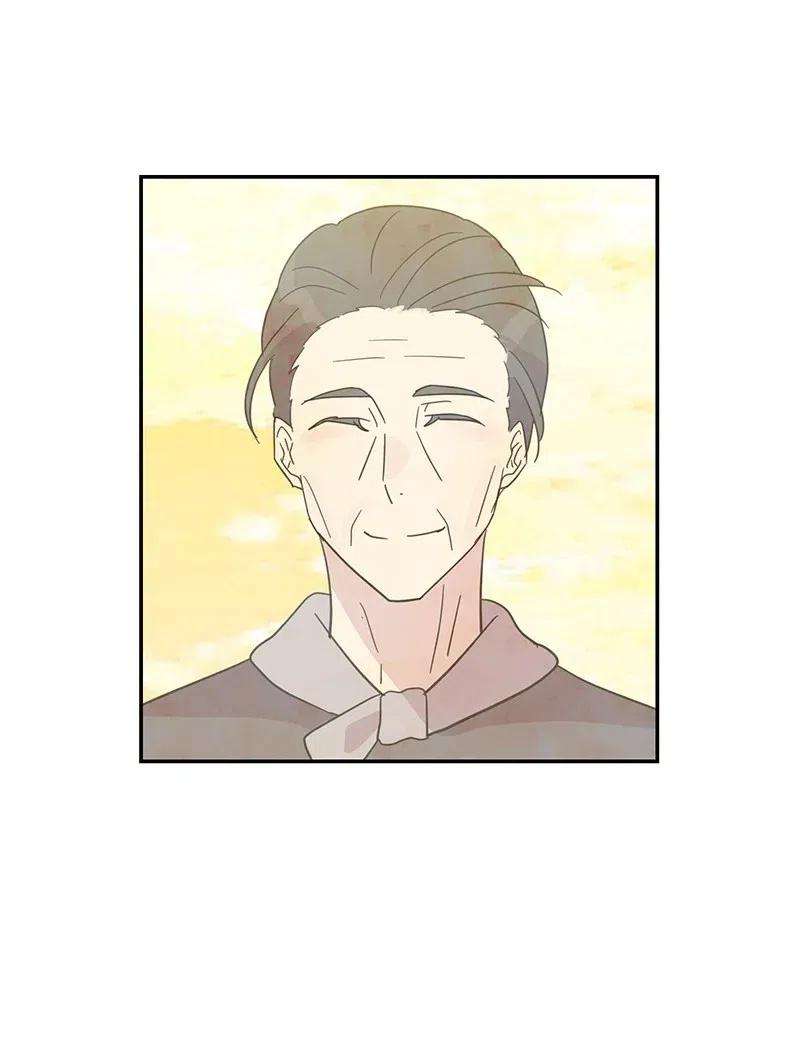 我的叔叔是超级巨星16 发布第一首歌