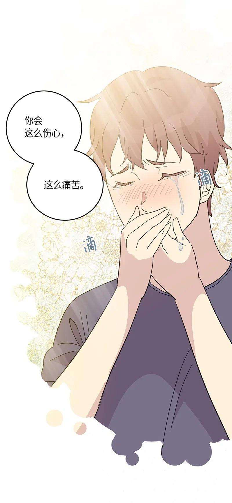 我的叔叔是超级巨星16 发布第一首歌