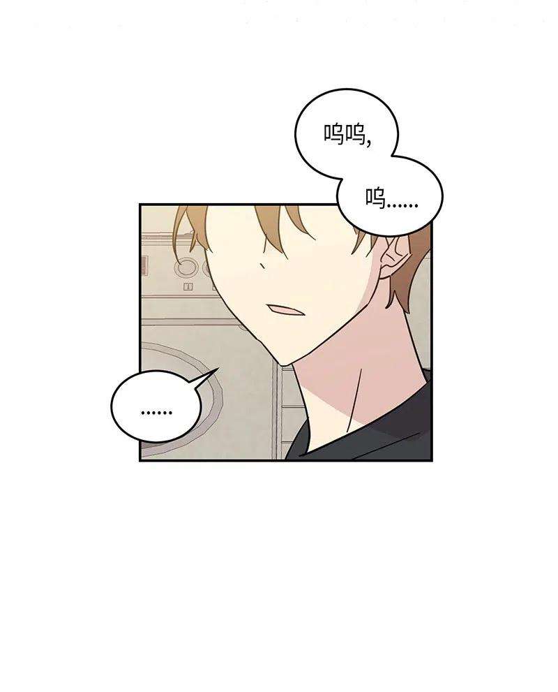 我的叔叔是超级巨星16 发布第一首歌