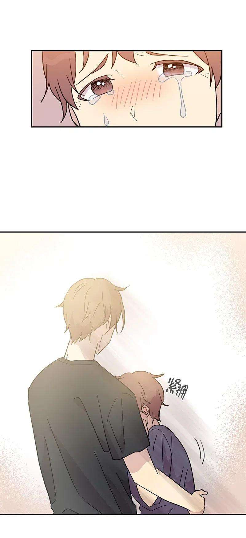 我的叔叔是超级巨星16 发布第一首歌