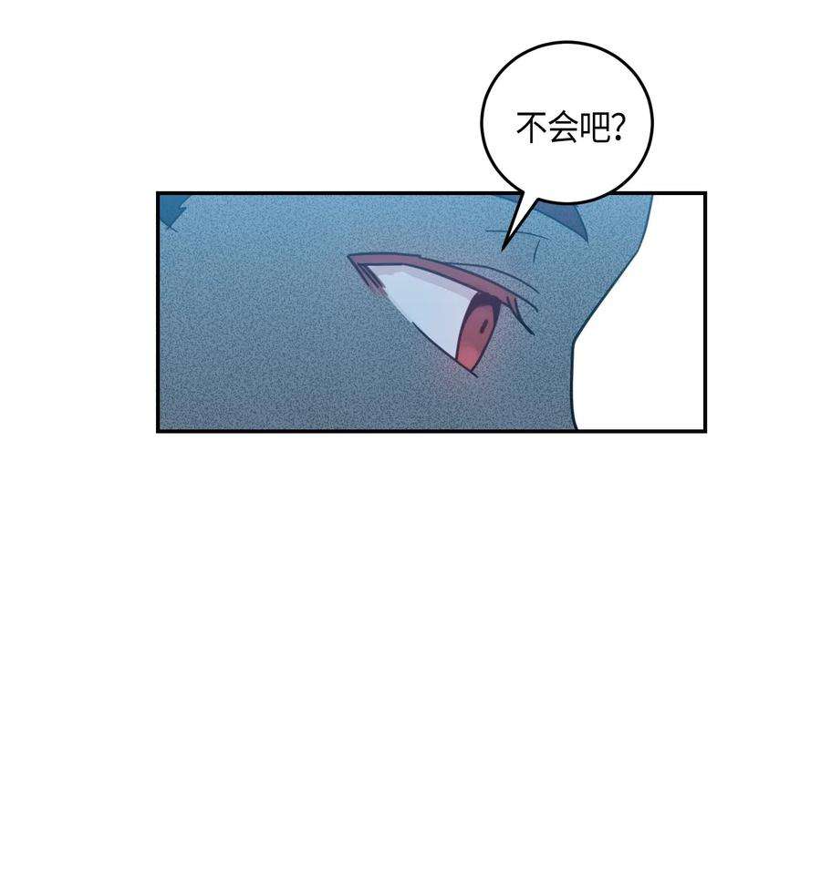 我的叔叔是超级巨星17 要上电视了