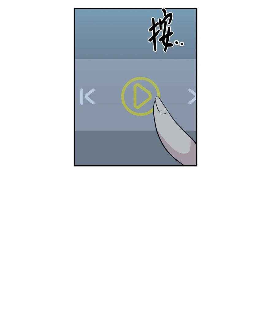 我的叔叔是超级巨星17 要上电视了