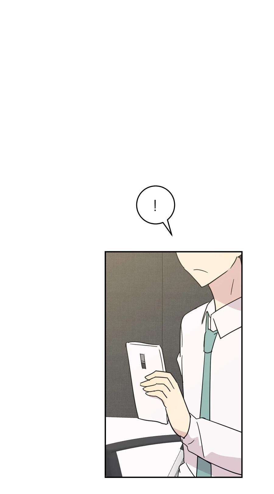 我的叔叔是超级巨星17 要上电视了