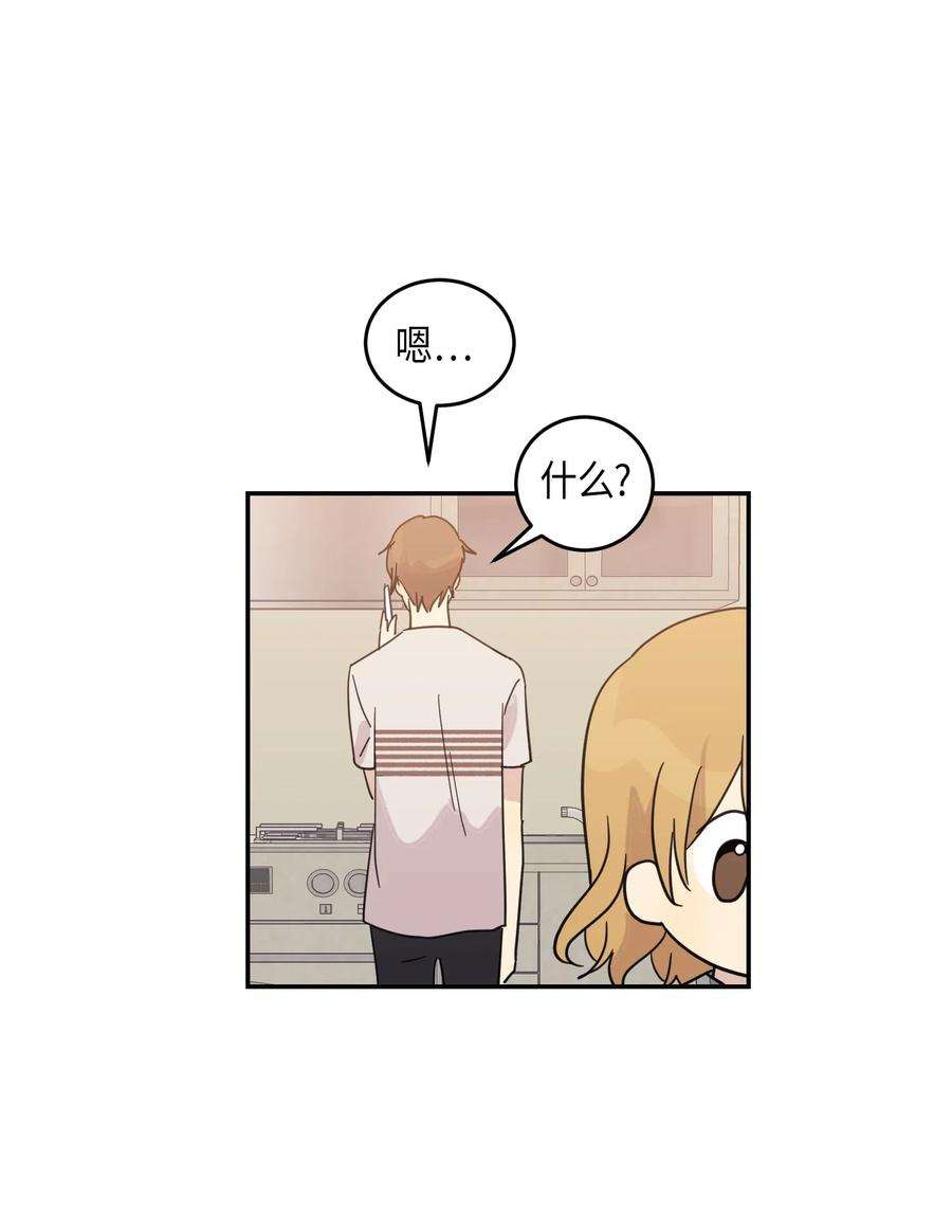 我的叔叔是超级巨星17 要上电视了