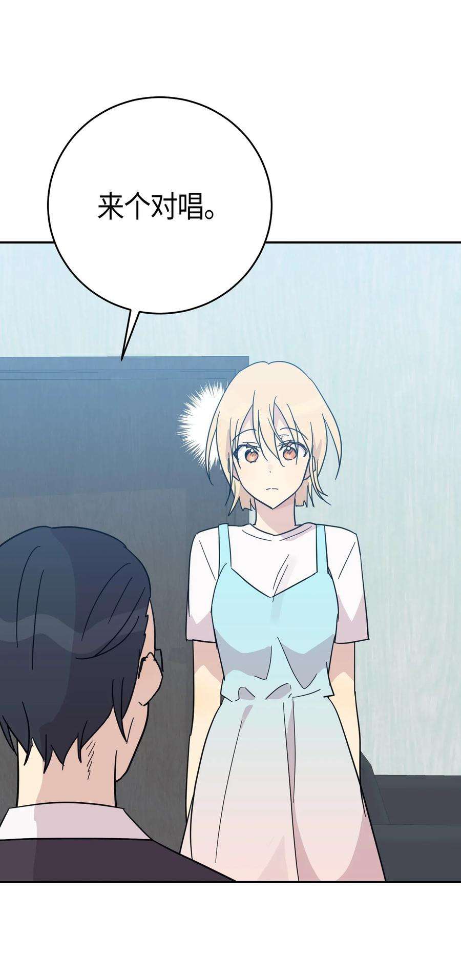 我的叔叔是超级巨星17 要上电视了