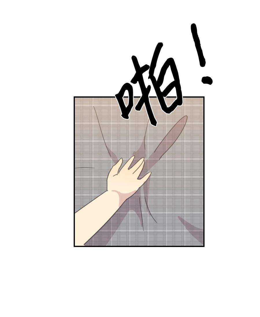 我的叔叔是超级巨星17 要上电视了