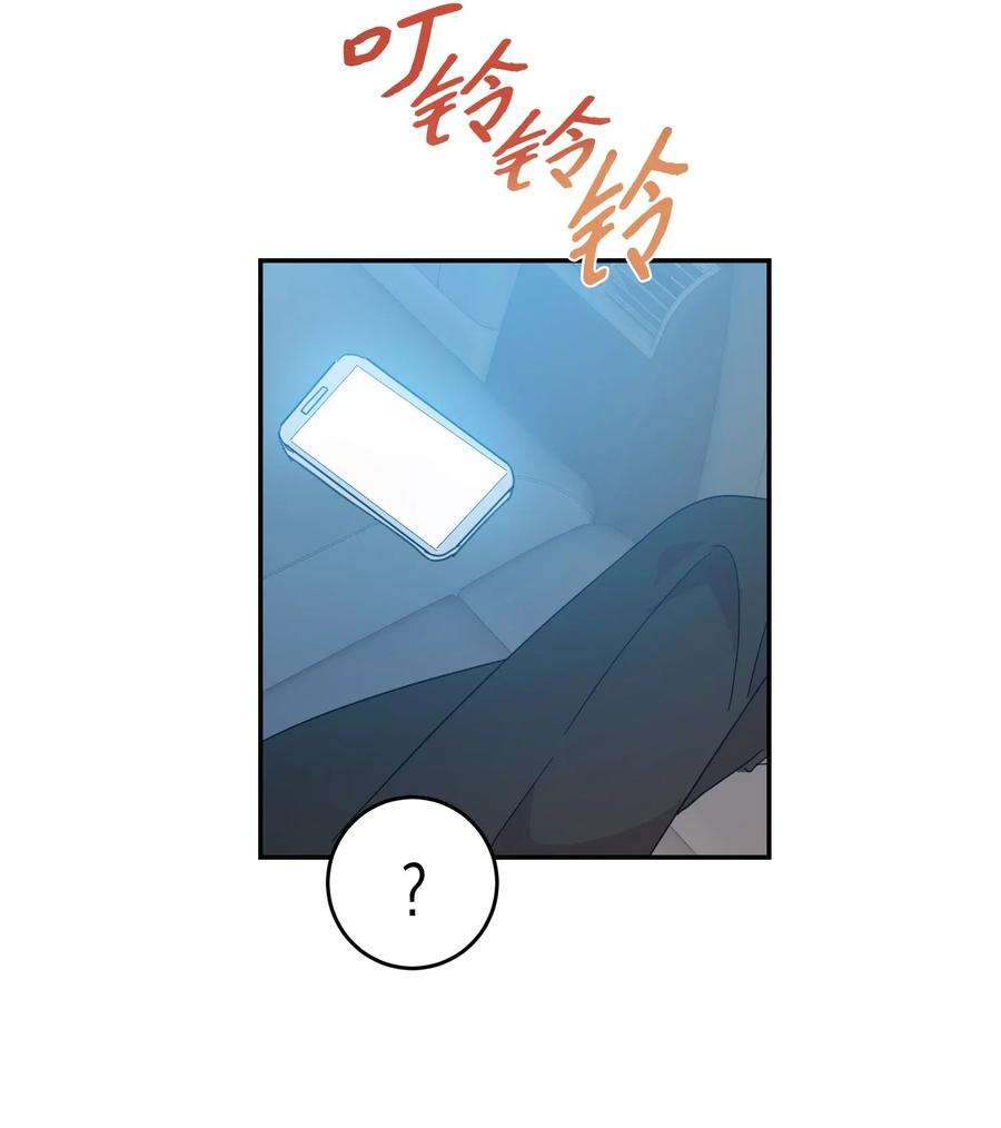 我的叔叔是超级巨星17 要上电视了