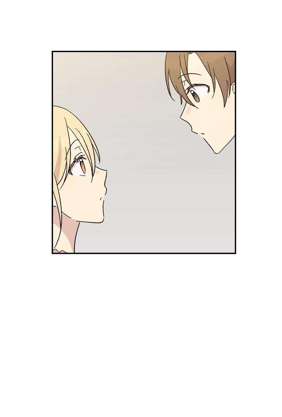 我的叔叔是超级巨星18 情歌对唱