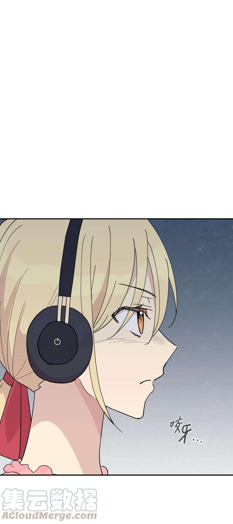 我的叔叔是超级巨星18 情歌对唱