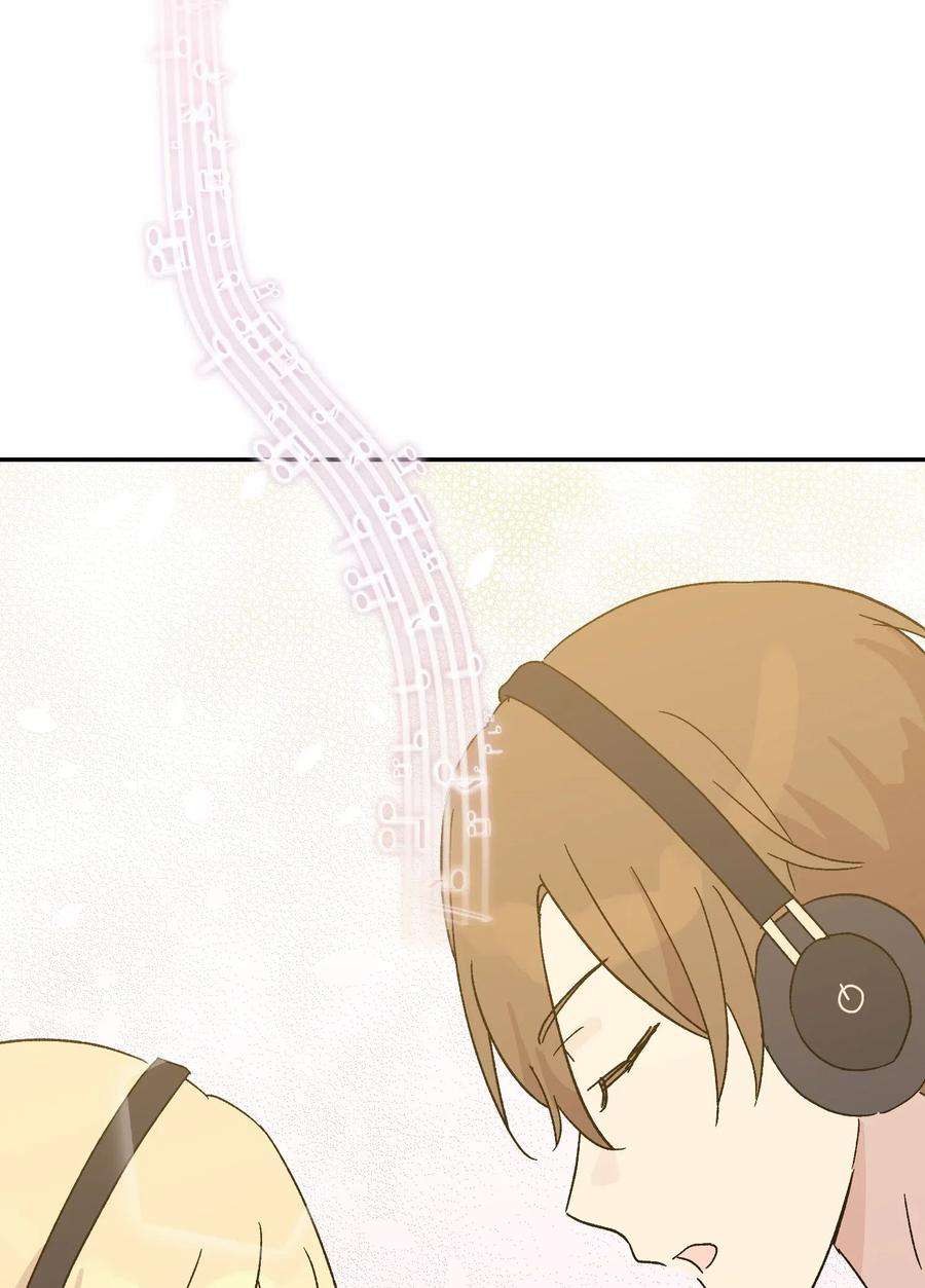 我的叔叔是超级巨星18 情歌对唱