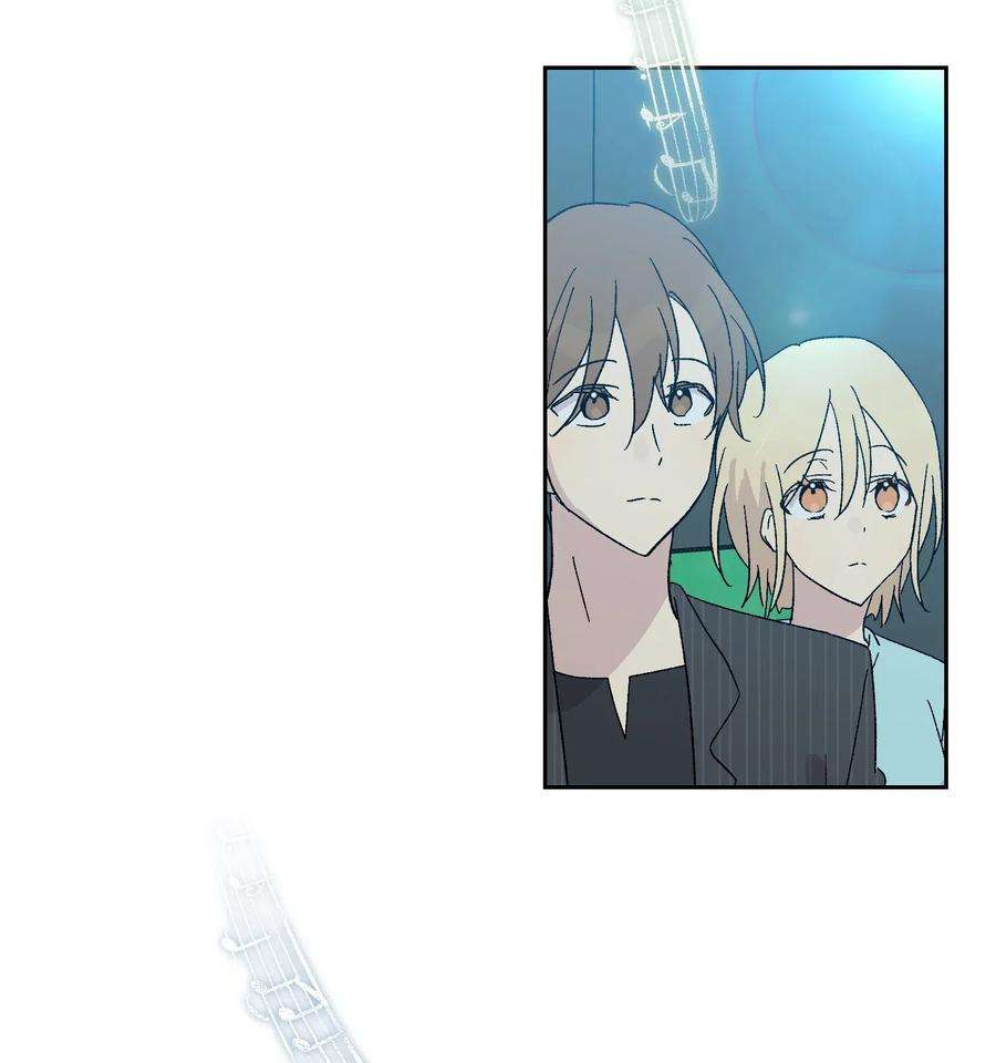 我的叔叔是超级巨星20 彩排