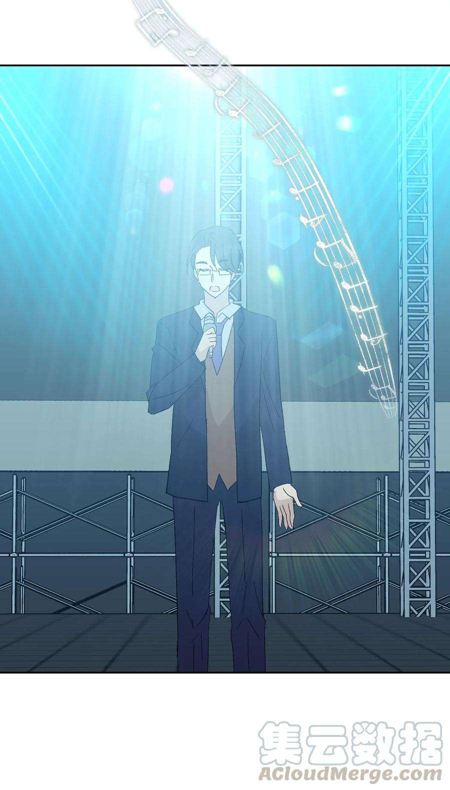 我的叔叔是超级巨星20 彩排