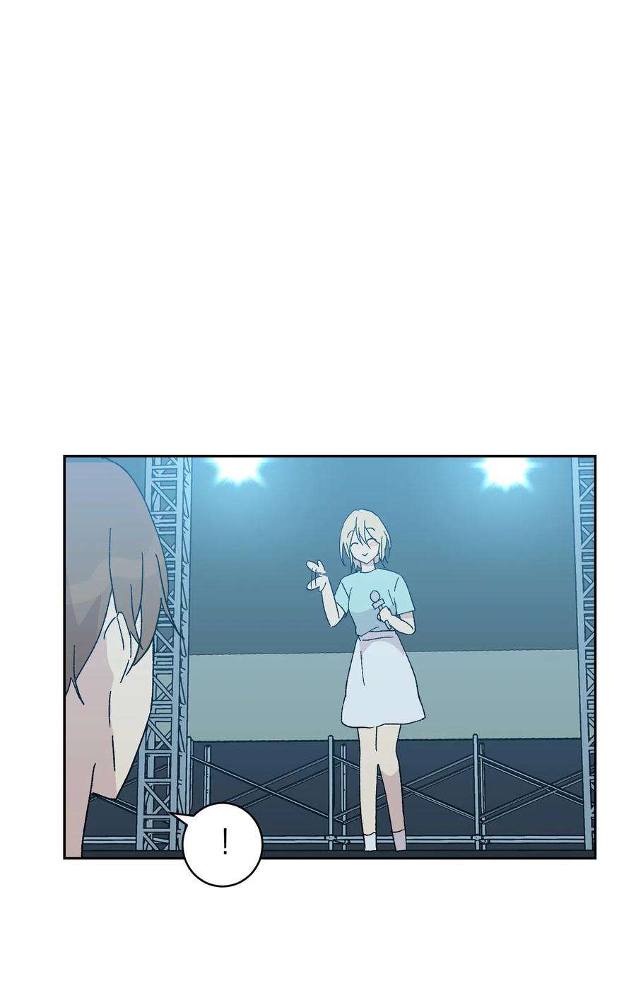 我的叔叔是超级巨星20 彩排