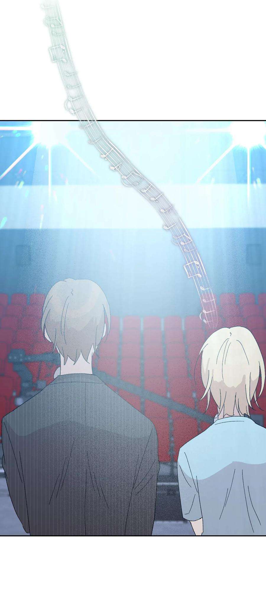 我的叔叔是超级巨星20 彩排