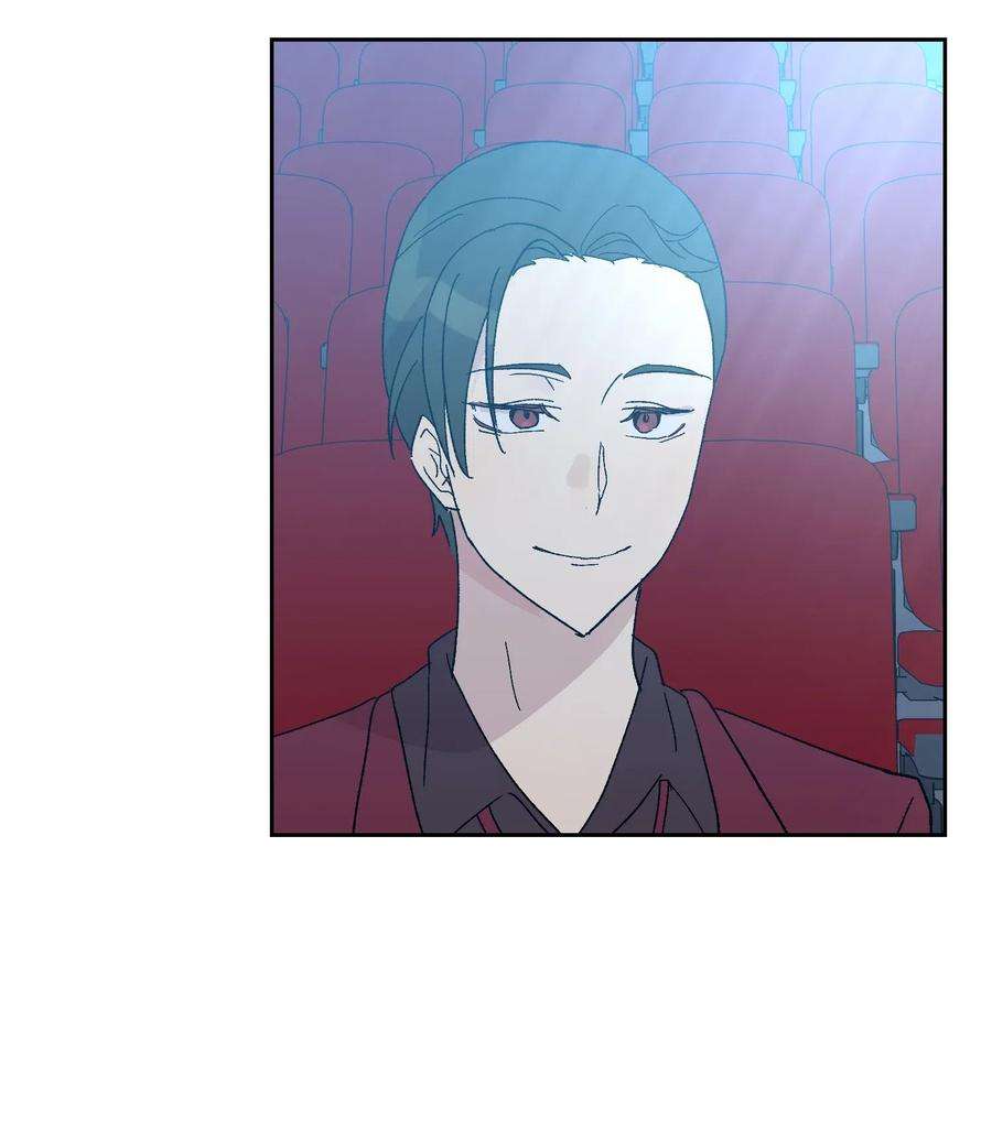 我的叔叔是超级巨星20 彩排