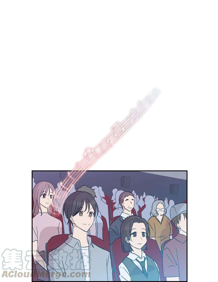 我的叔叔是超级巨星21 录制节目