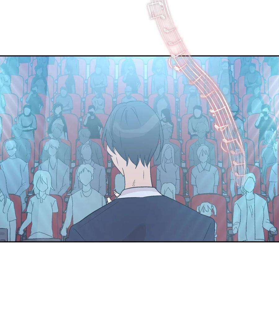 我的叔叔是超级巨星21 录制节目