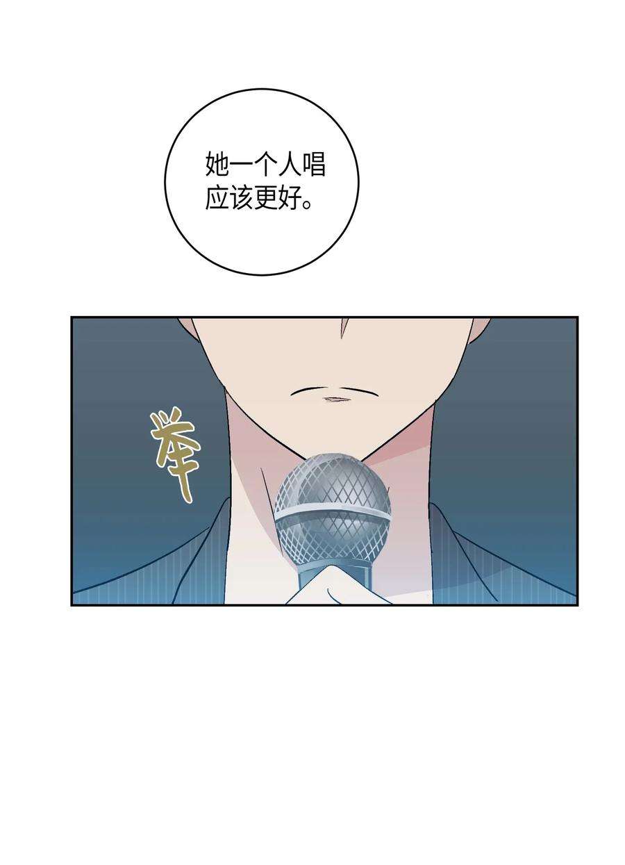 我的叔叔是超级巨星21 录制节目