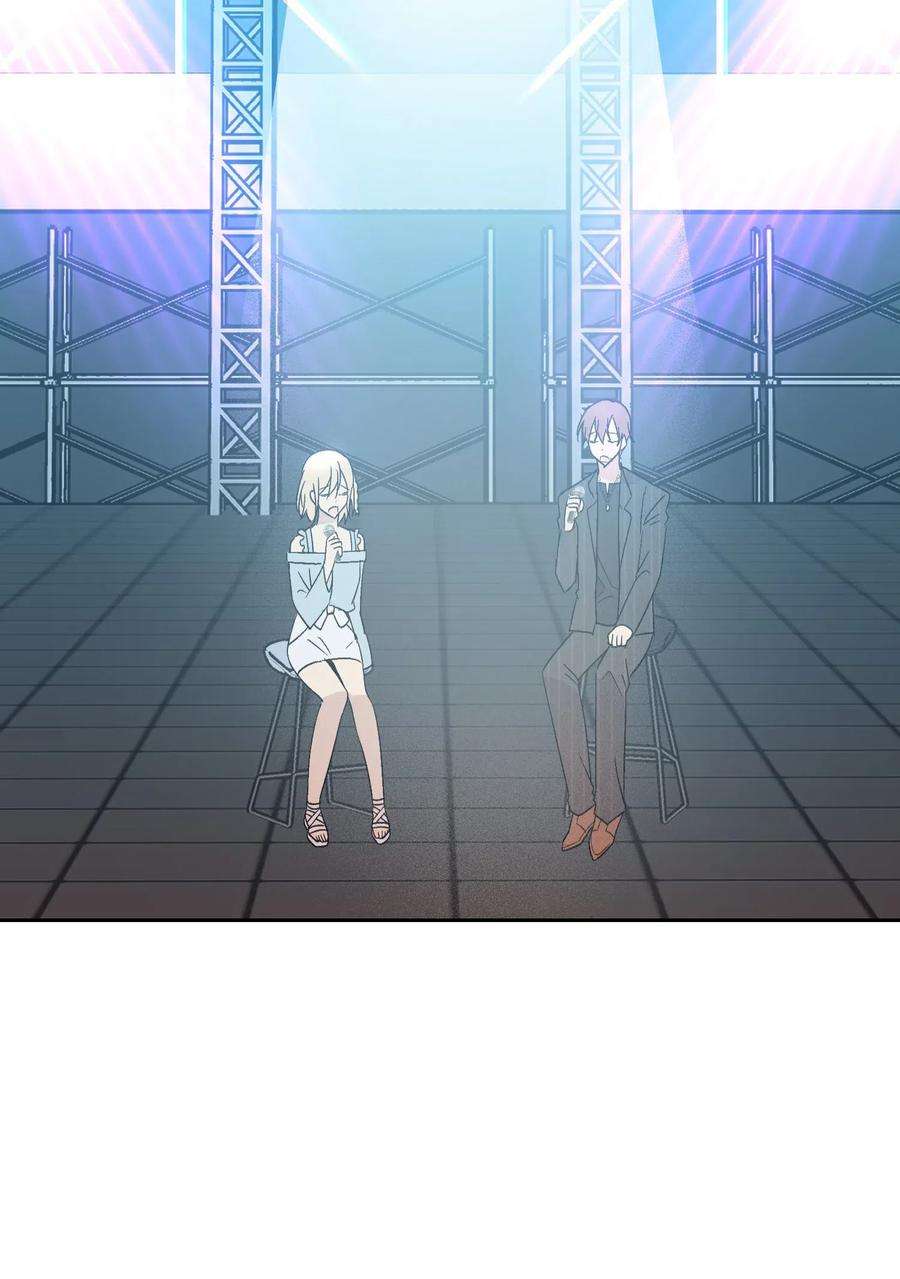 我的叔叔是超级巨星21 录制节目