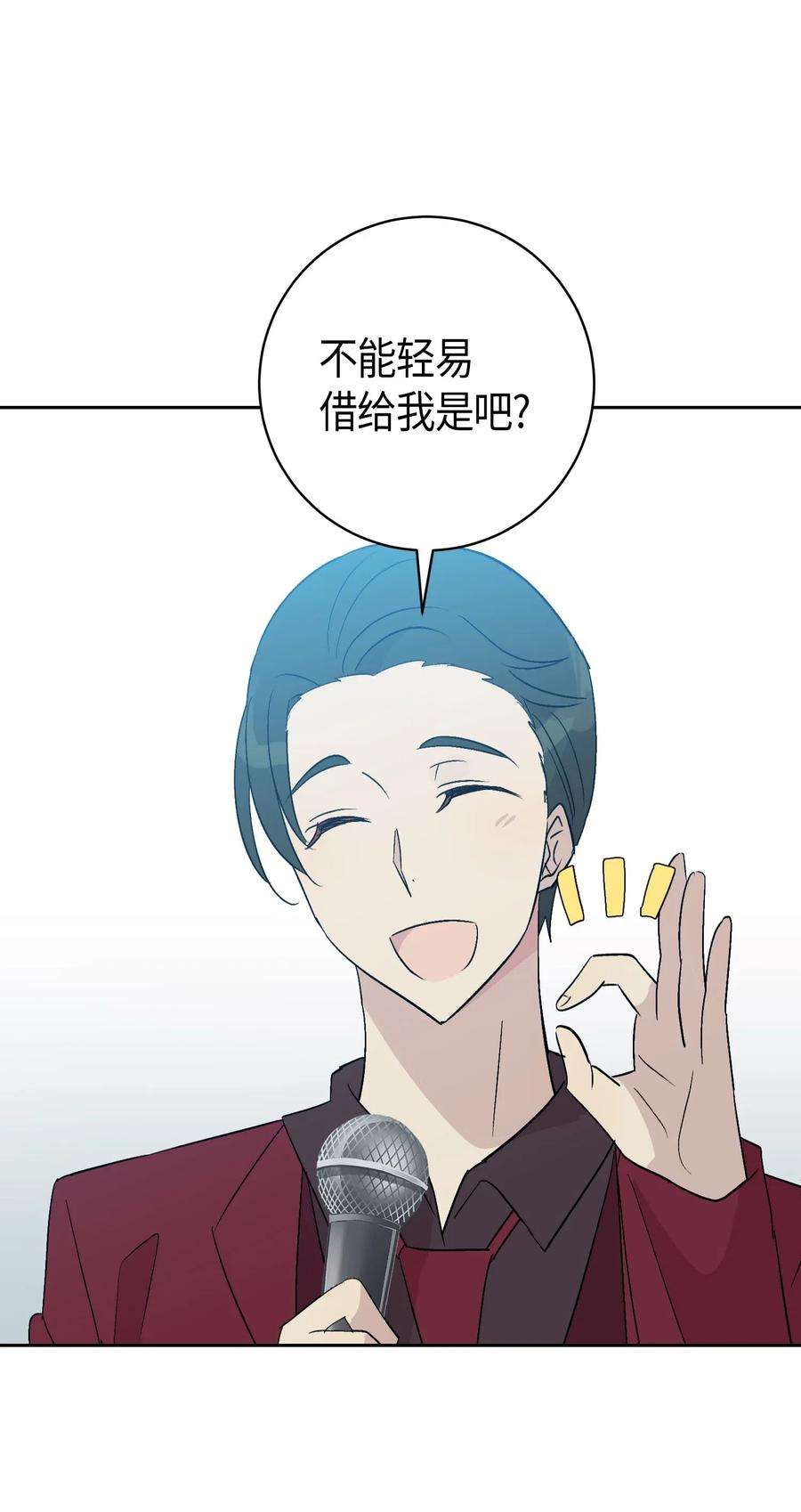 我的叔叔是超级巨星21 录制节目