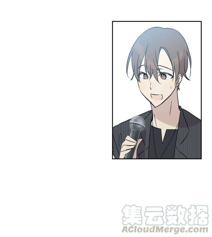 我的叔叔是超级巨星21 录制节目