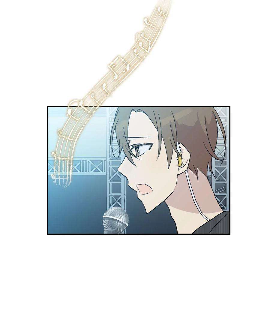 我的叔叔是超级巨星21 录制节目