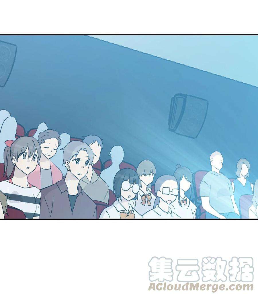 我的叔叔是超级巨星21 录制节目