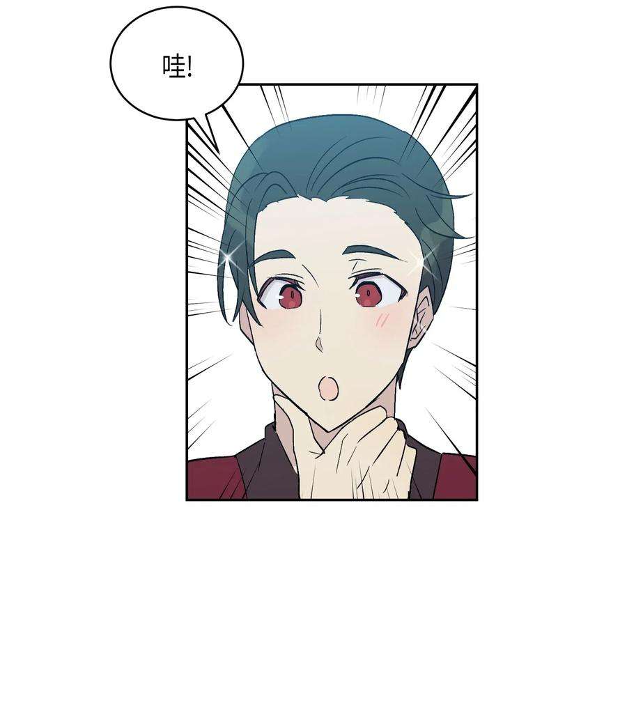 我的叔叔是超级巨星21 录制节目