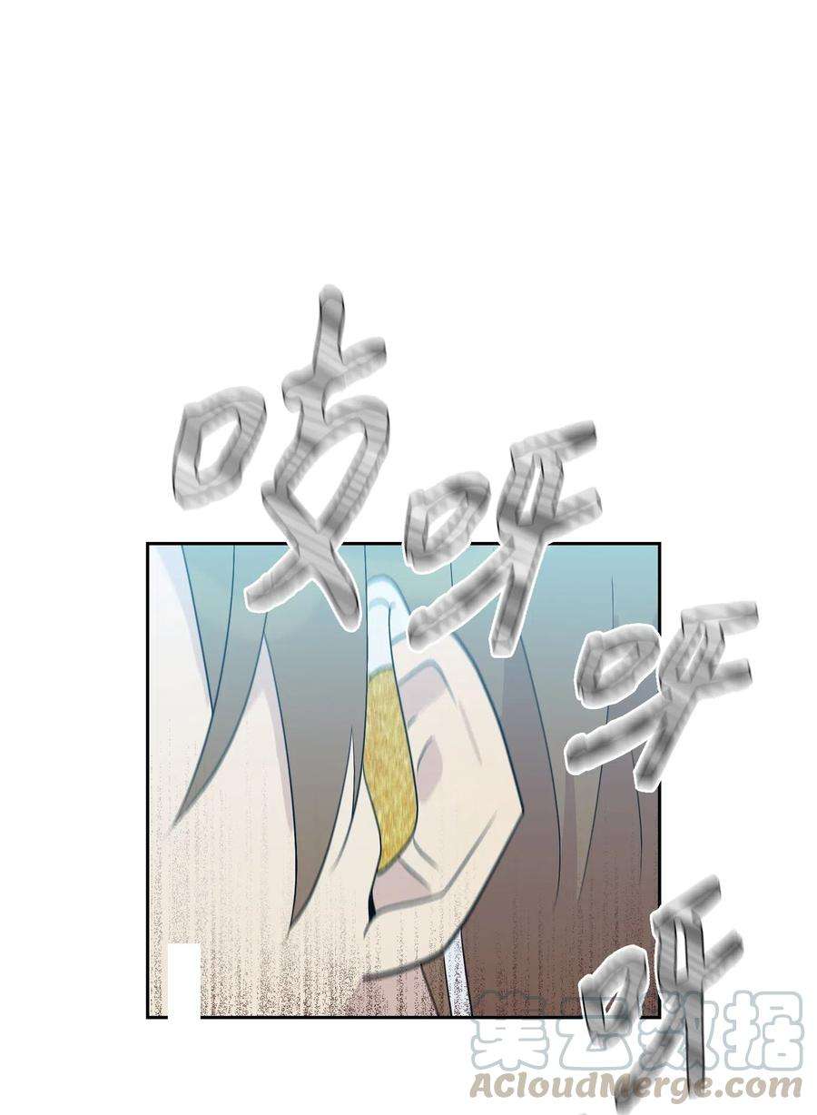 我的叔叔是超级巨星21 录制节目