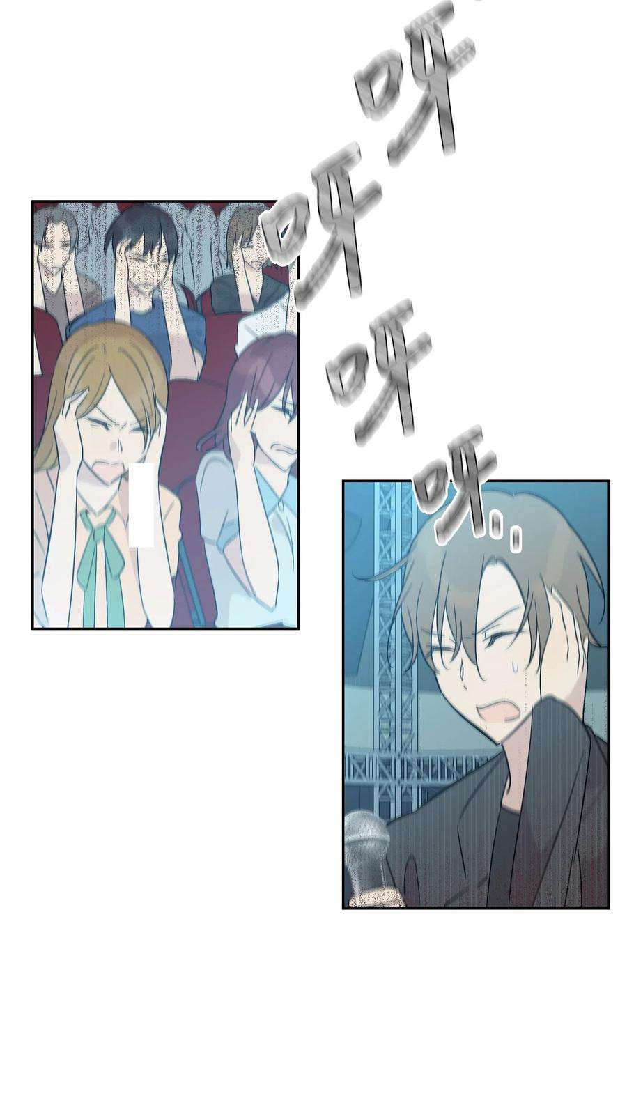 我的叔叔是超级巨星21 录制节目