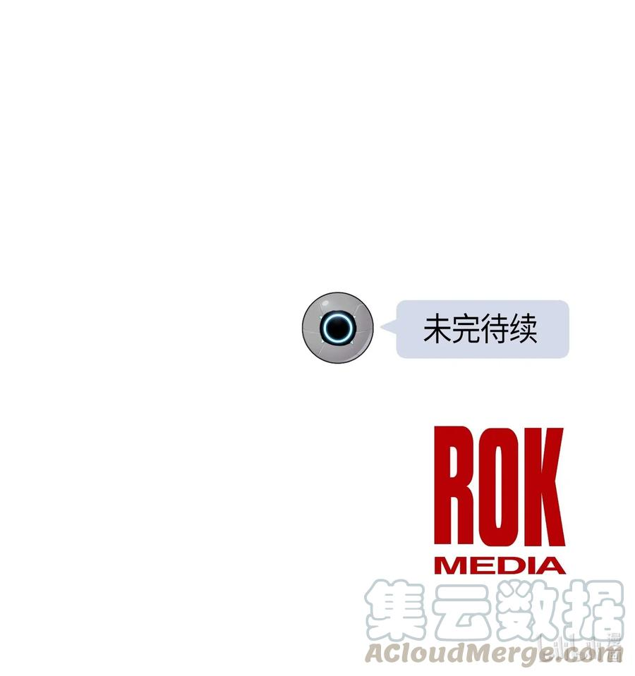 我的叔叔是超级巨星21 录制节目