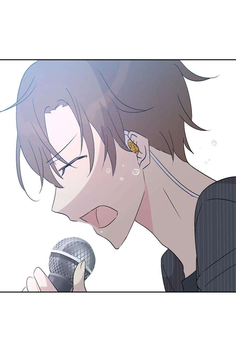 我的叔叔是超级巨星22 巧化危机