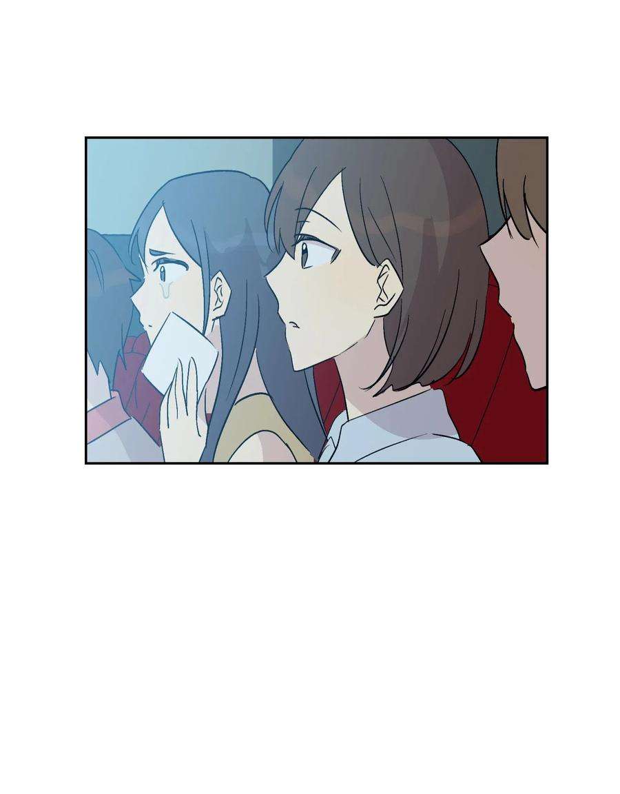 我的叔叔是超级巨星22 巧化危机