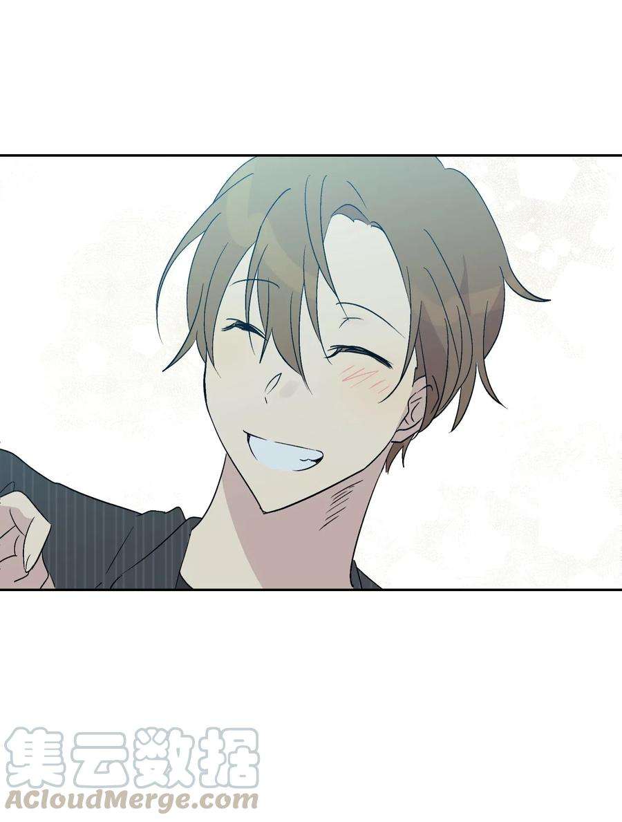 我的叔叔是超级巨星22 巧化危机